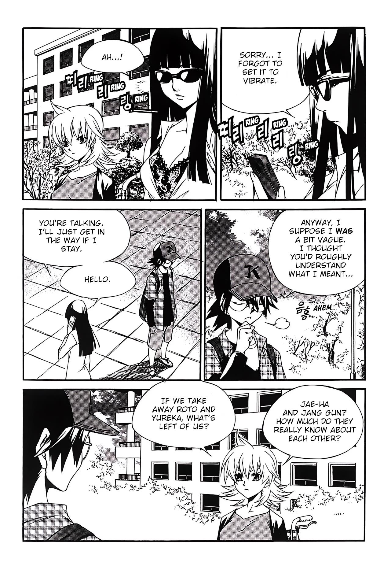 Yureka - Vol.41 Chapter 264: A Meaningless Promise