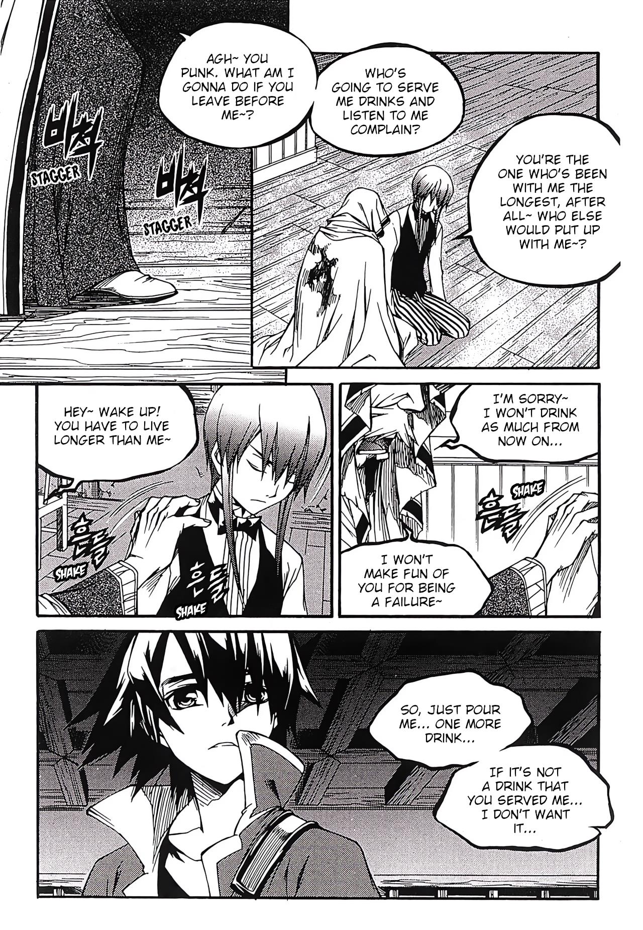 Yureka - Vol.41 Chapter 263: Acceptance