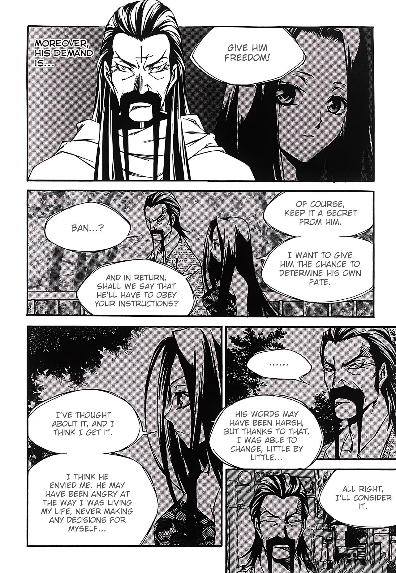 Yureka - Vol.41 Chapter 263: Acceptance