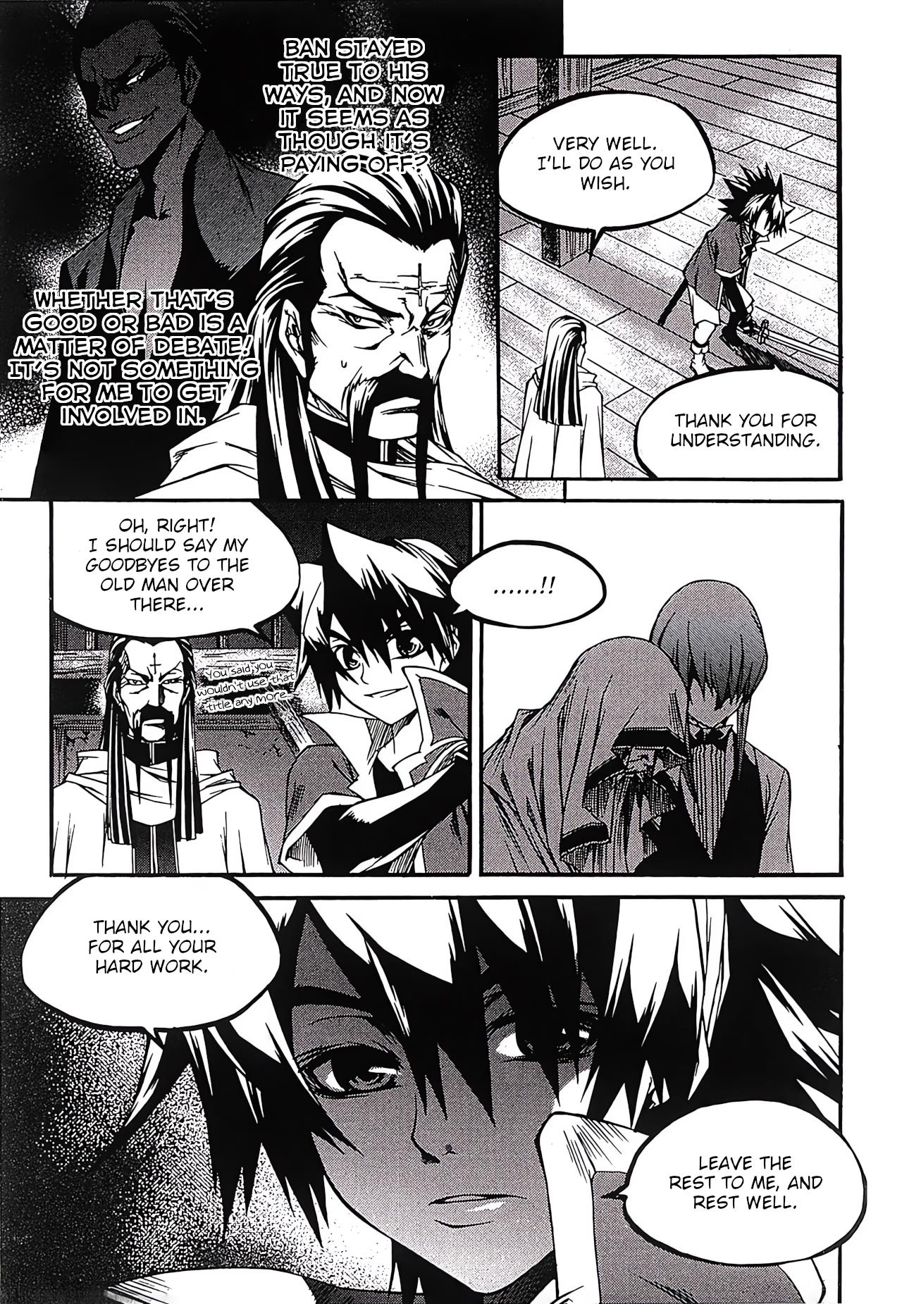 Yureka - Vol.41 Chapter 263: Acceptance