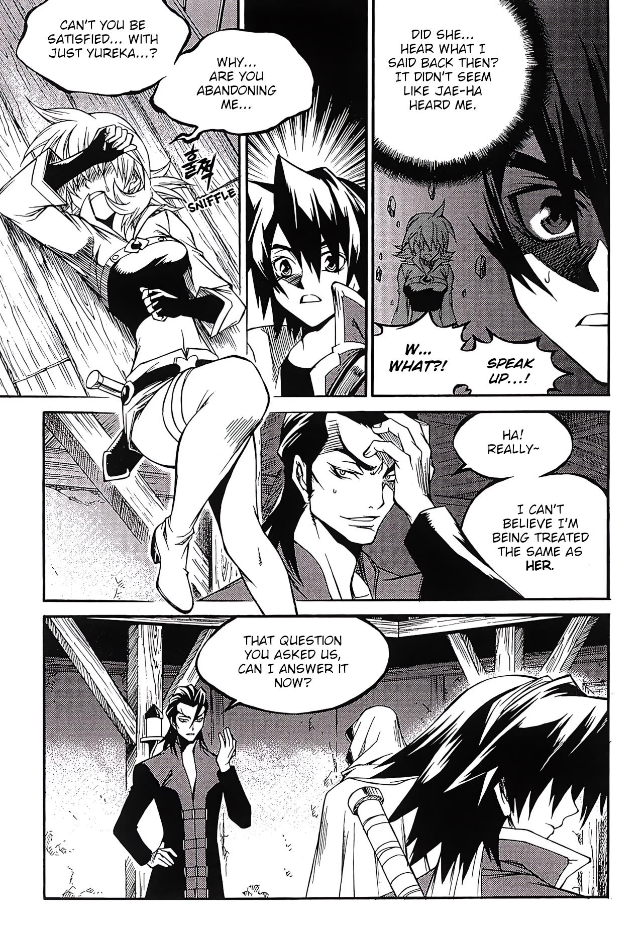 Yureka - Vol.41 Chapter 258: Insight