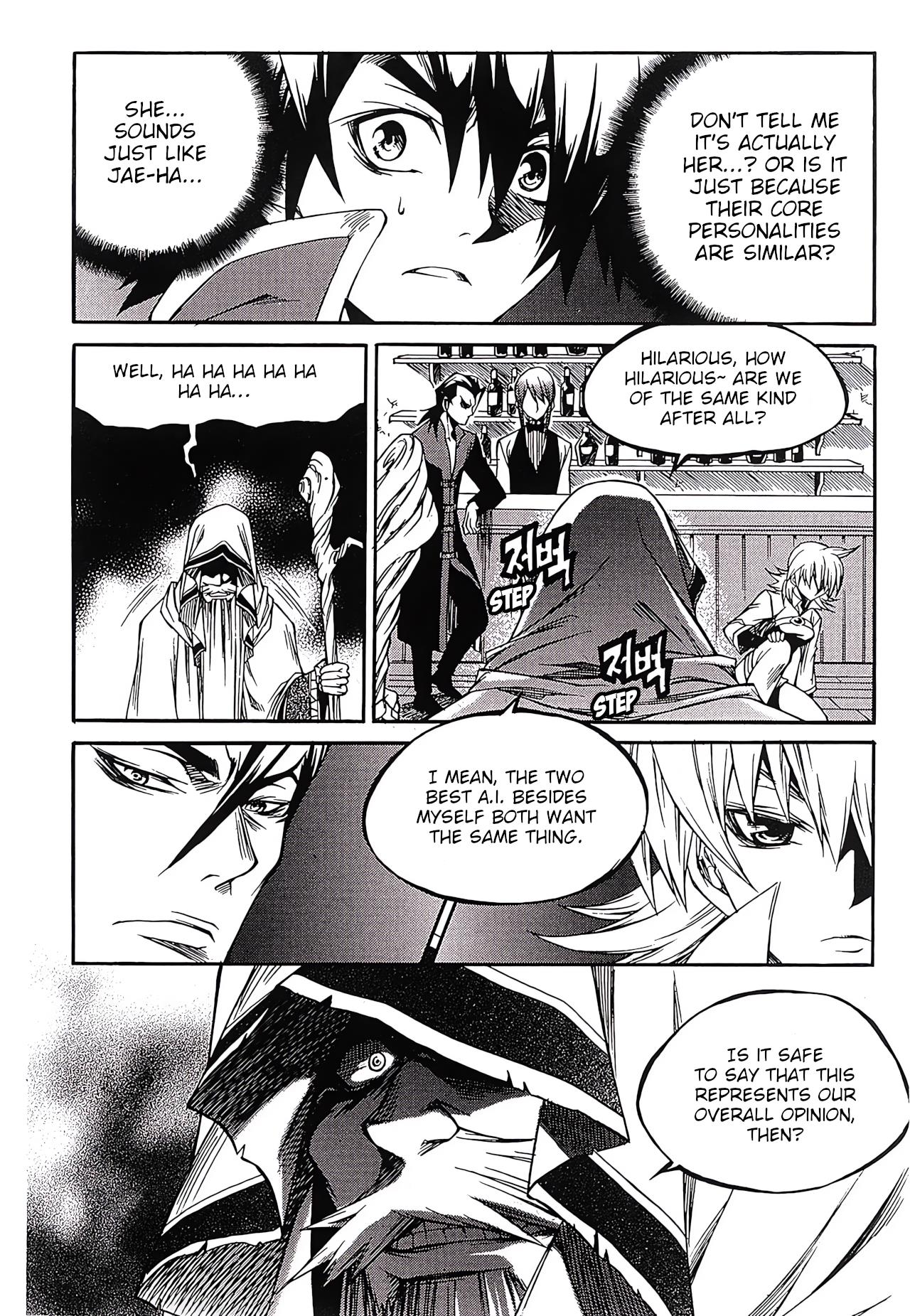 Yureka - Vol.41 Chapter 258: Insight