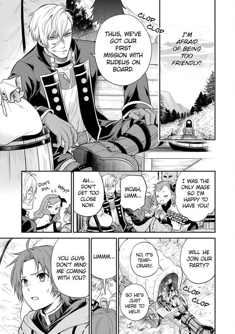 Mushoku Tensei - Depressed Magician Arc - Chapter 17