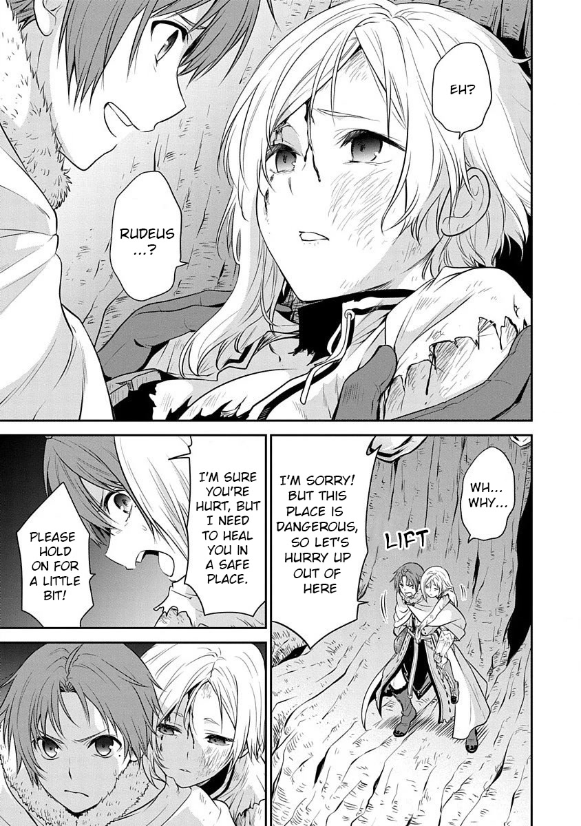 Mushoku Tensei - Depressed Magician Arc - Chapter 12: 12