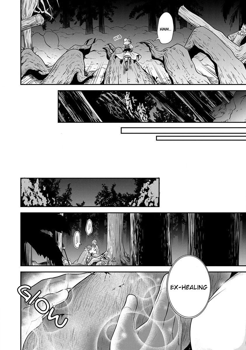 Mushoku Tensei - Depressed Magician Arc - Chapter 12: 12