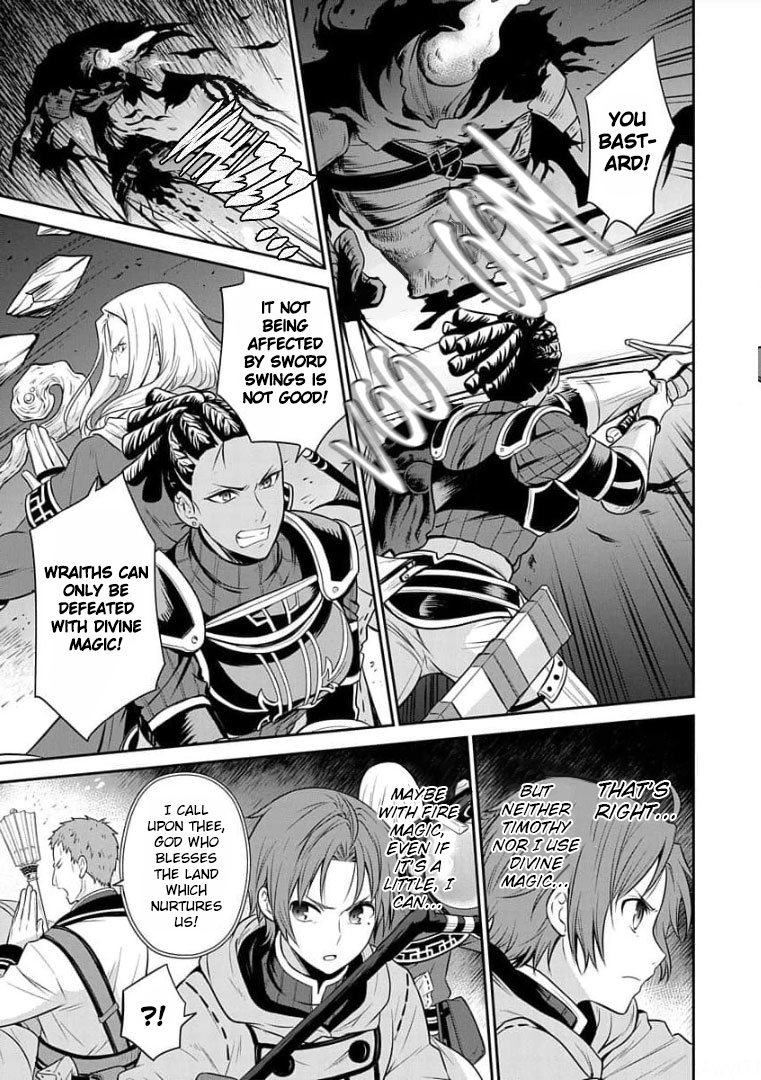 Mushoku Tensei - Depressed Magician Arc - Chapter 6