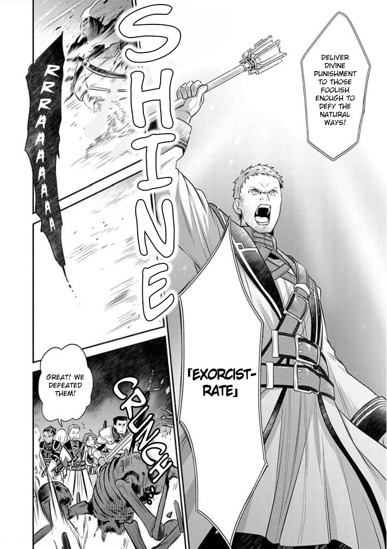 Mushoku Tensei - Depressed Magician Arc - Chapter 6