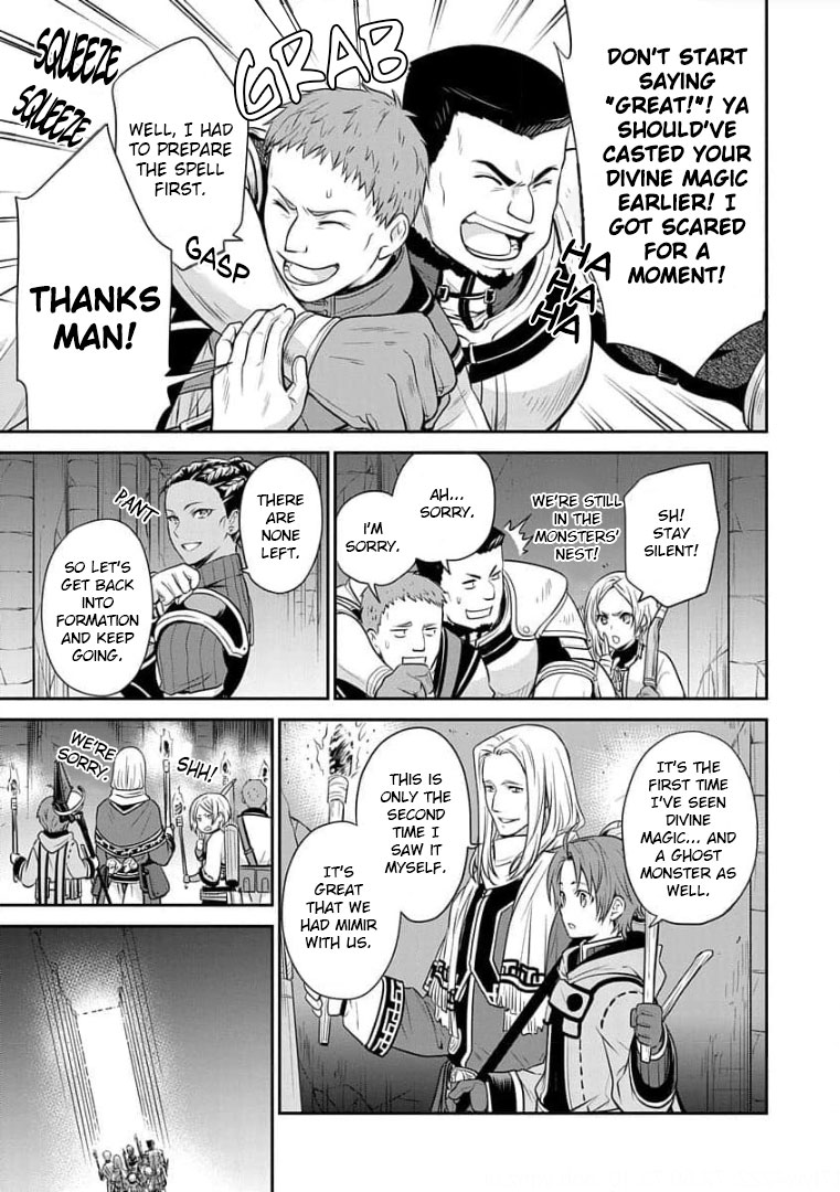 Mushoku Tensei - Depressed Magician Arc - Chapter 6