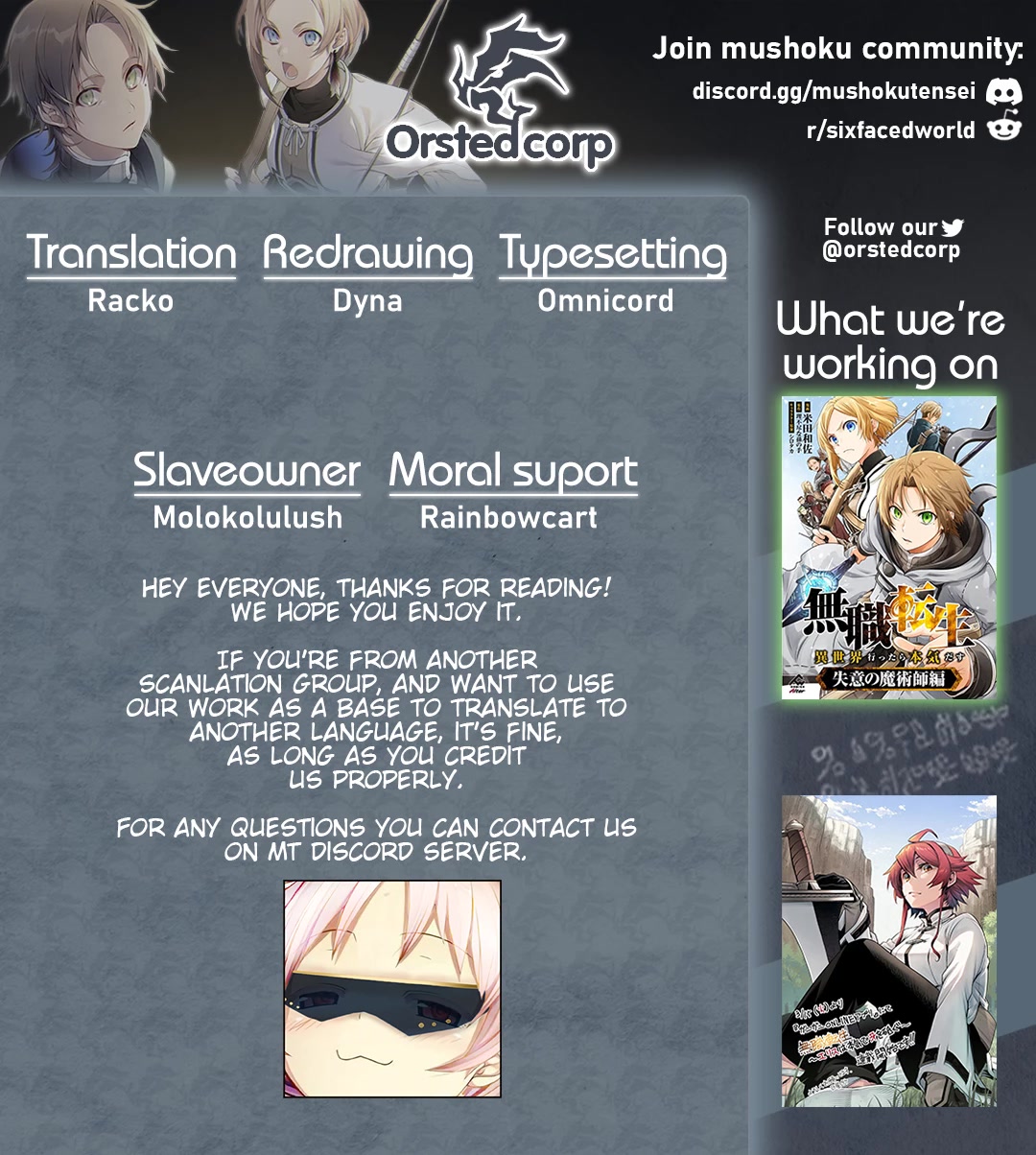 Mushoku Tensei - Depressed Magician Arc - Chapter 9