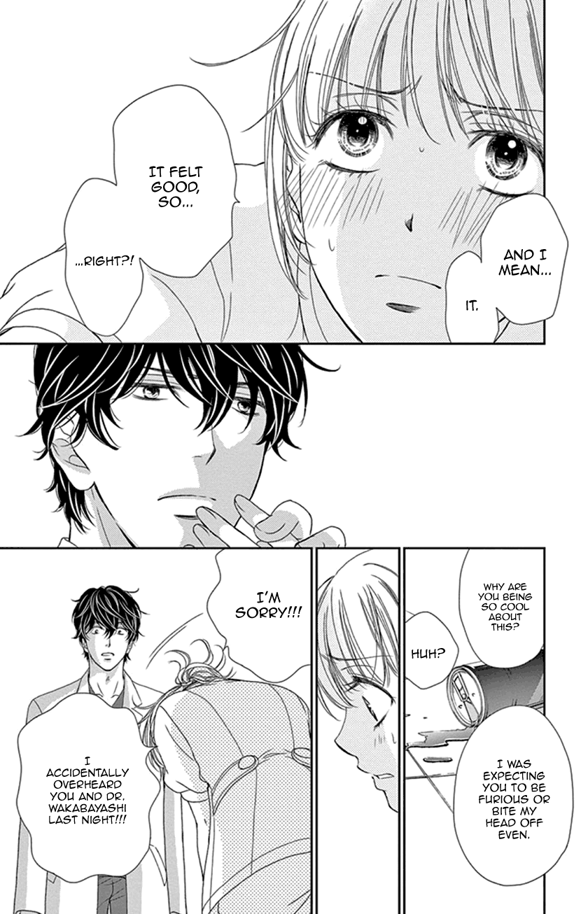 Koi Wa Tsuzuku Yo Dokomade Mo - Vol.6 Chapter 28: The Most Important Thing Is Love... I'm Telling You!!!