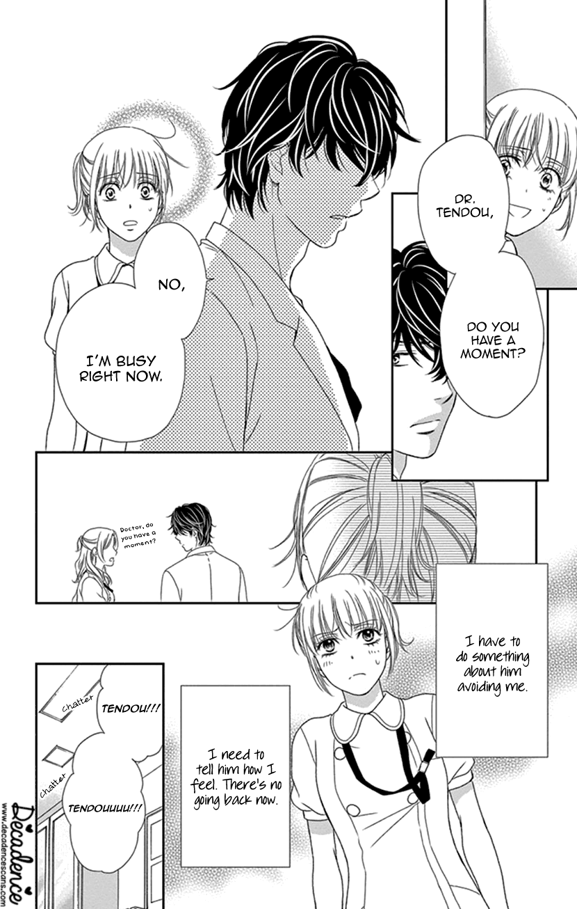 Koi Wa Tsuzuku Yo Dokomade Mo - Vol.6 Chapter 28: The Most Important Thing Is Love... I'm Telling You!!!