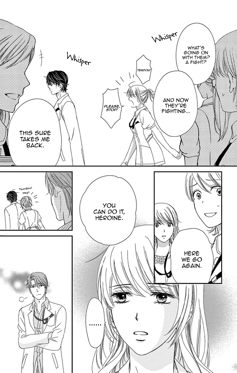 Koi Wa Tsuzuku Yo Dokomade Mo - Vol.6 Chapter 28: The Most Important Thing Is Love... I'm Telling You!!!