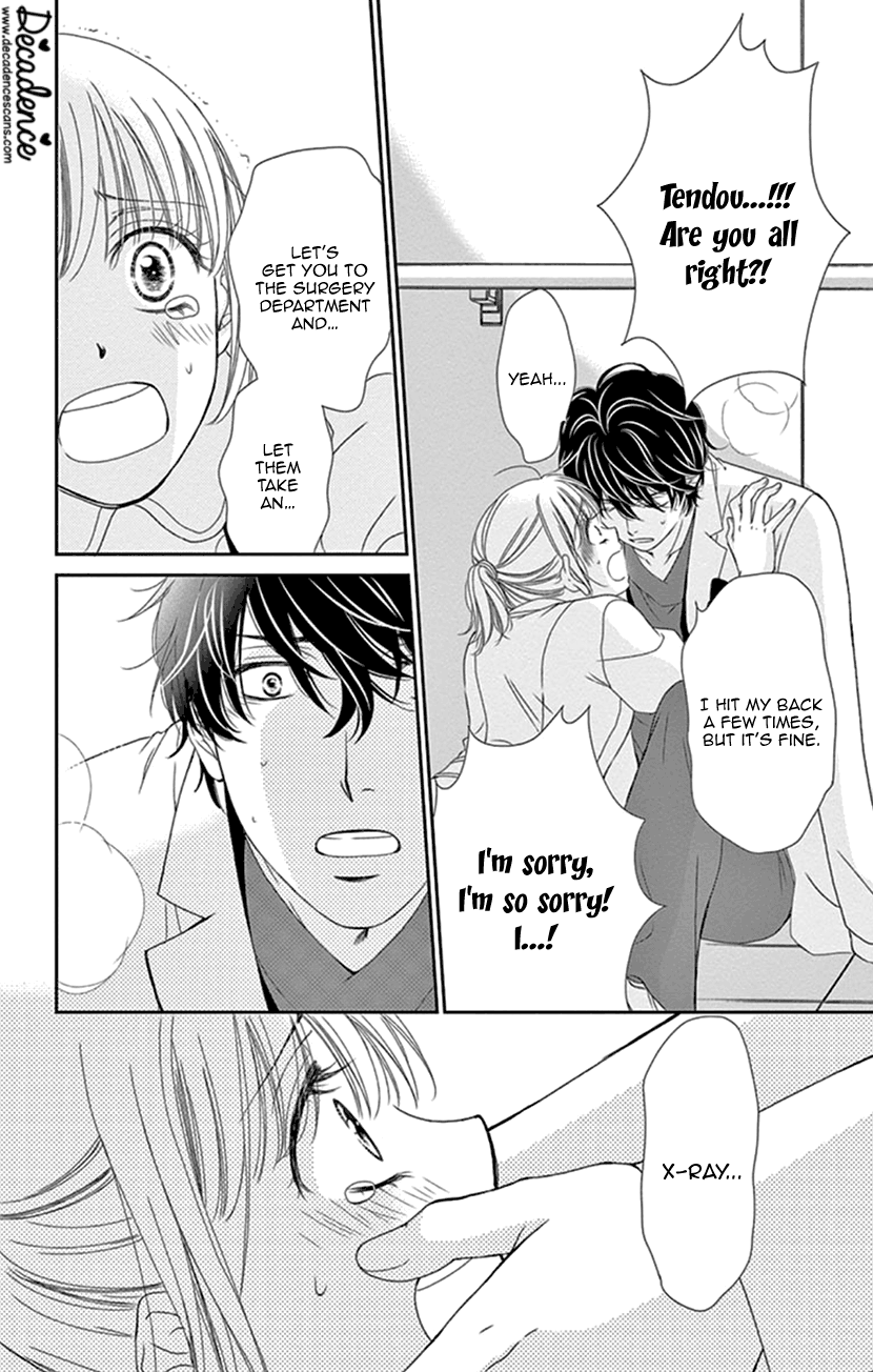 Koi Wa Tsuzuku Yo Dokomade Mo - Vol.6 Chapter 28: The Most Important Thing Is Love... I'm Telling You!!!