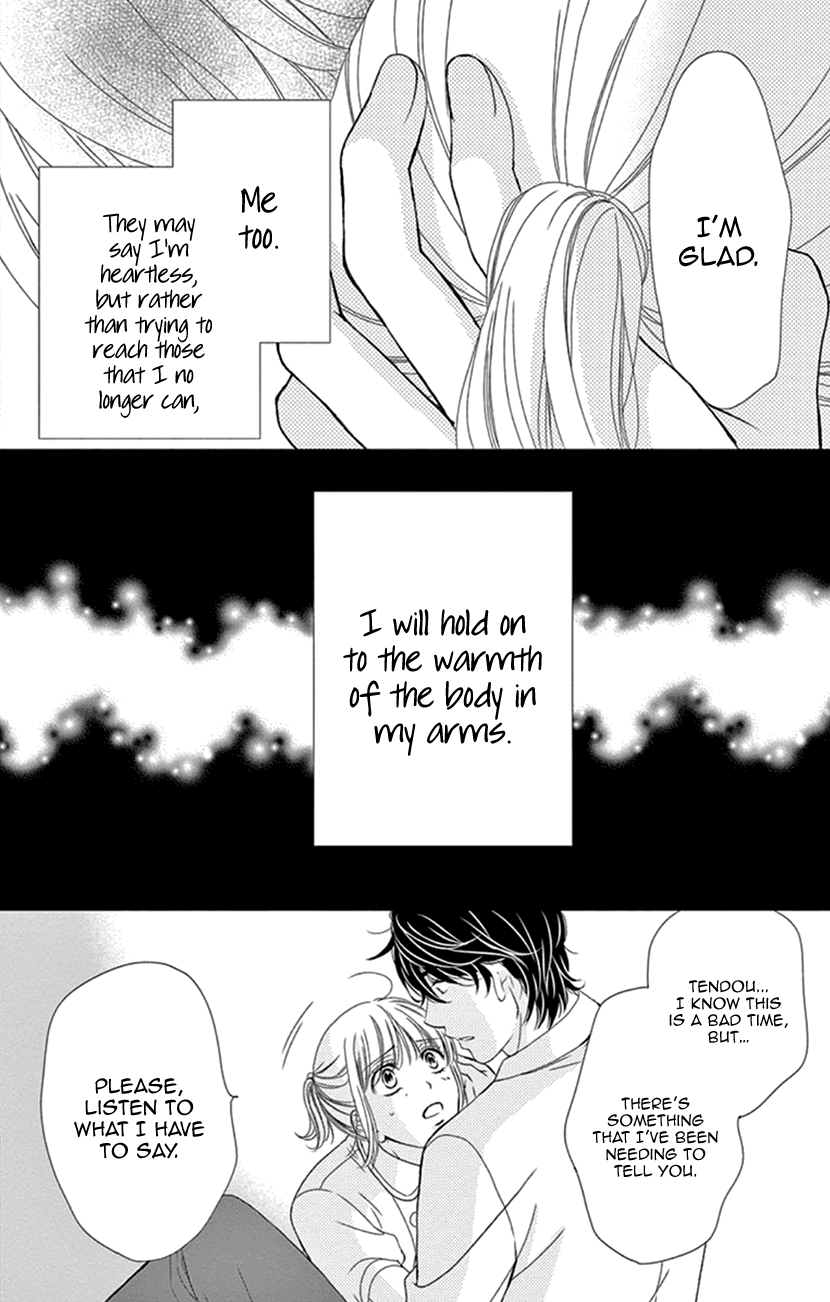 Koi Wa Tsuzuku Yo Dokomade Mo - Vol.6 Chapter 28: The Most Important Thing Is Love... I'm Telling You!!!