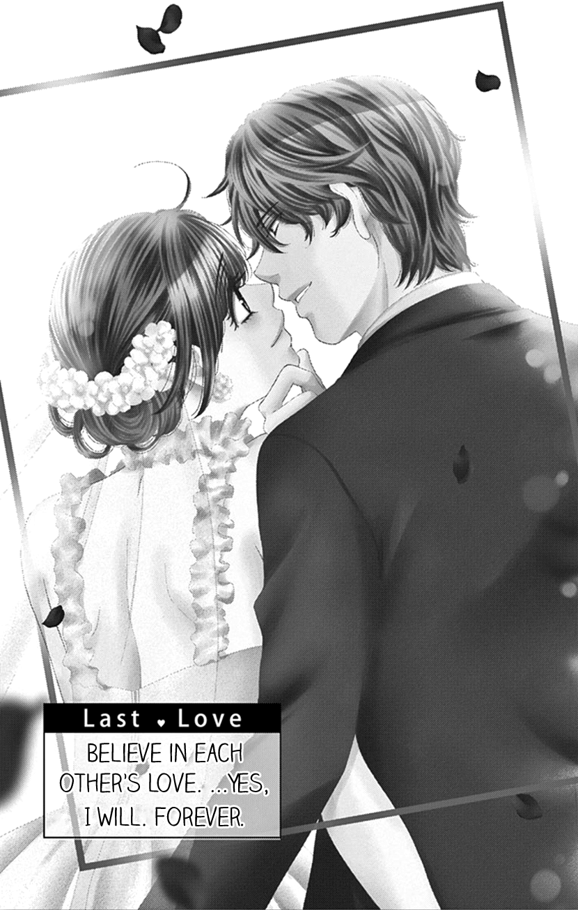 Koi Wa Tsuzuku Yo Dokomade Mo - Vol.7 Chapter 35: Last Love - Believe In Each Other's Love. ...Yes, I Will. Forever.