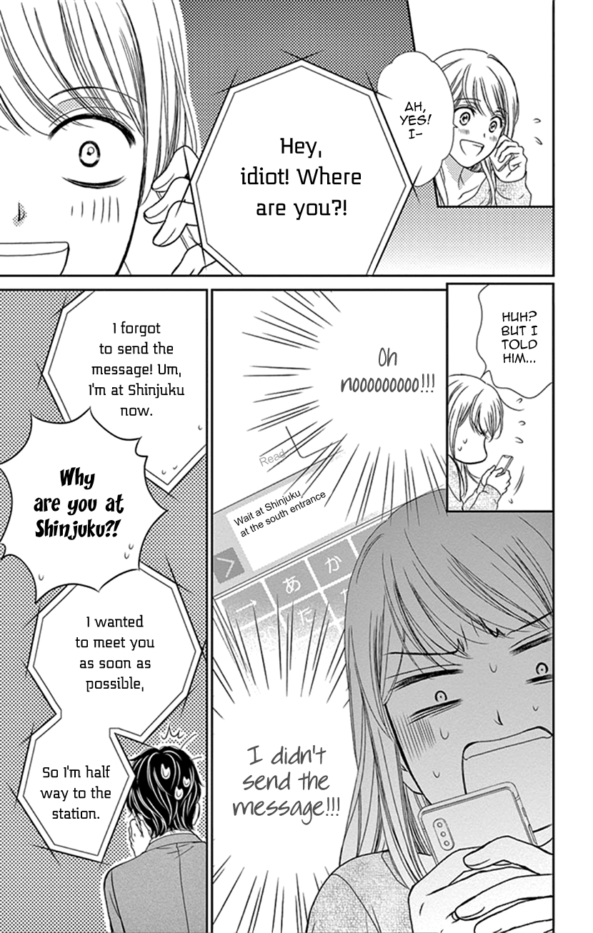 Koi Wa Tsuzuku Yo Dokomade Mo - Vol.7 Chapter 35: Last Love - Believe In Each Other's Love. ...Yes, I Will. Forever.