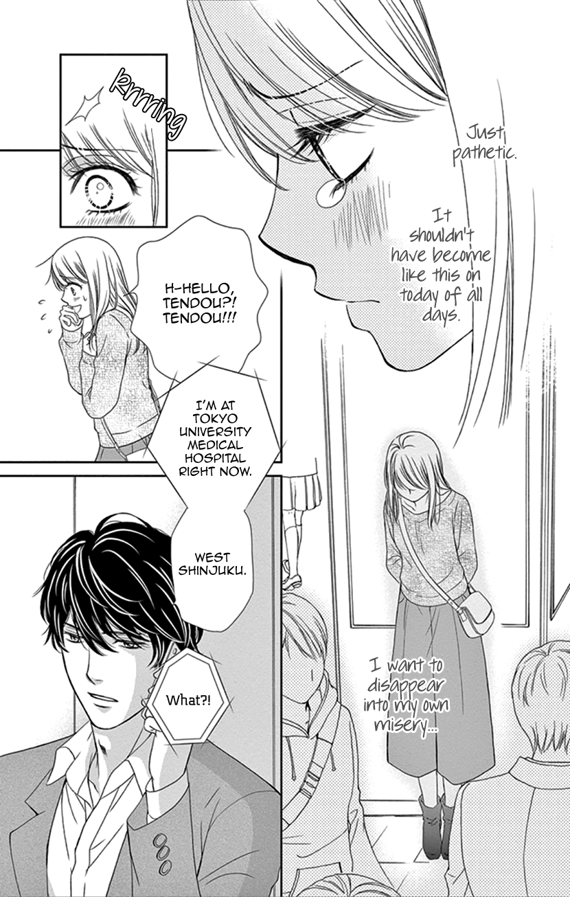 Koi Wa Tsuzuku Yo Dokomade Mo - Vol.7 Chapter 35: Last Love - Believe In Each Other's Love. ...Yes, I Will. Forever.