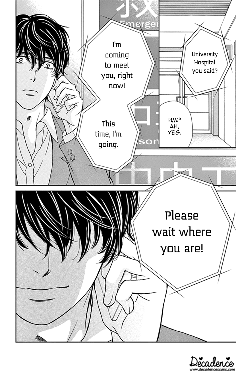 Koi Wa Tsuzuku Yo Dokomade Mo - Vol.7 Chapter 35: Last Love - Believe In Each Other's Love. ...Yes, I Will. Forever.