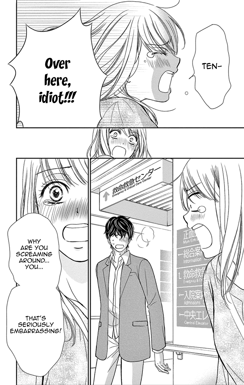 Koi Wa Tsuzuku Yo Dokomade Mo - Vol.7 Chapter 35: Last Love - Believe In Each Other's Love. ...Yes, I Will. Forever.