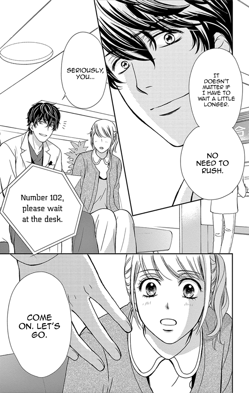 Koi Wa Tsuzuku Yo Dokomade Mo - Vol.7 Chapter 35: Last Love - Believe In Each Other's Love. ...Yes, I Will. Forever.