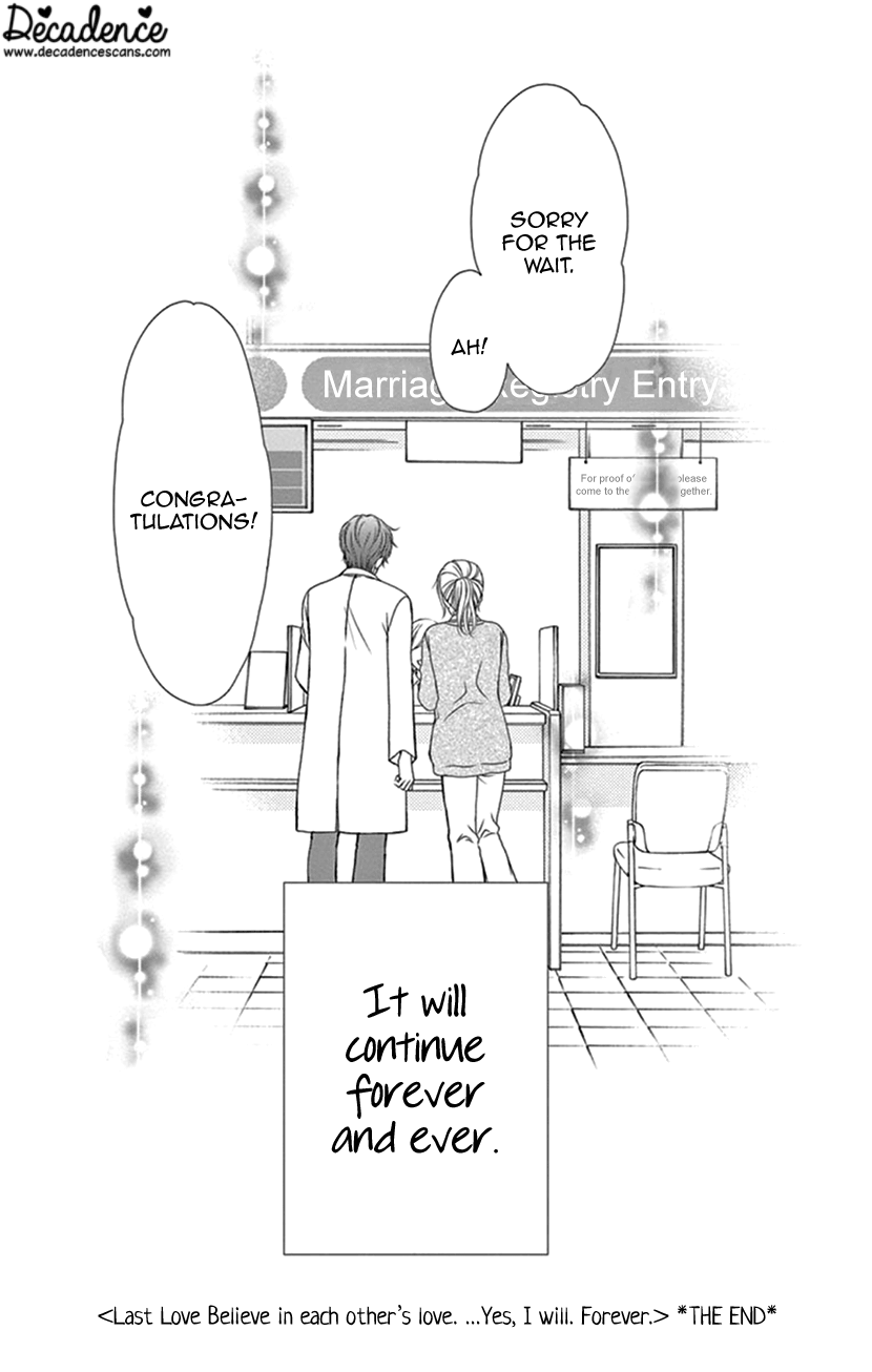 Koi Wa Tsuzuku Yo Dokomade Mo - Vol.7 Chapter 35: Last Love - Believe In Each Other's Love. ...Yes, I Will. Forever.