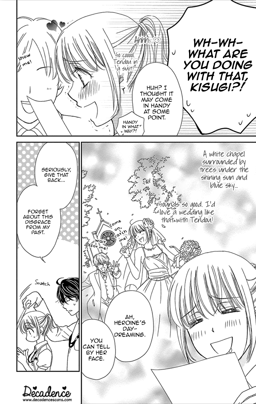 Koi Wa Tsuzuku Yo Dokomade Mo - Vol.7 Chapter 35.1: Extra