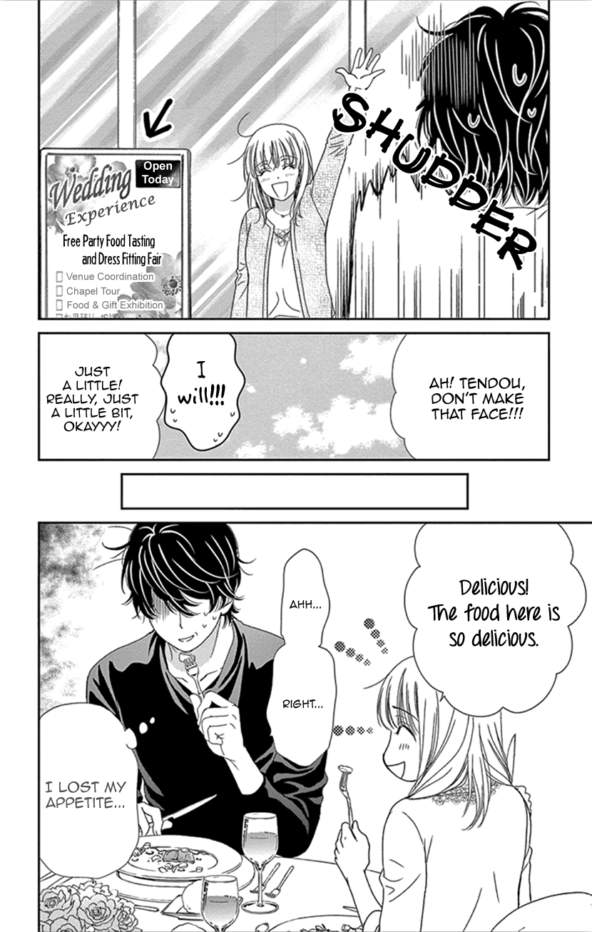 Koi Wa Tsuzuku Yo Dokomade Mo - Vol.7 Chapter 35.1: Extra