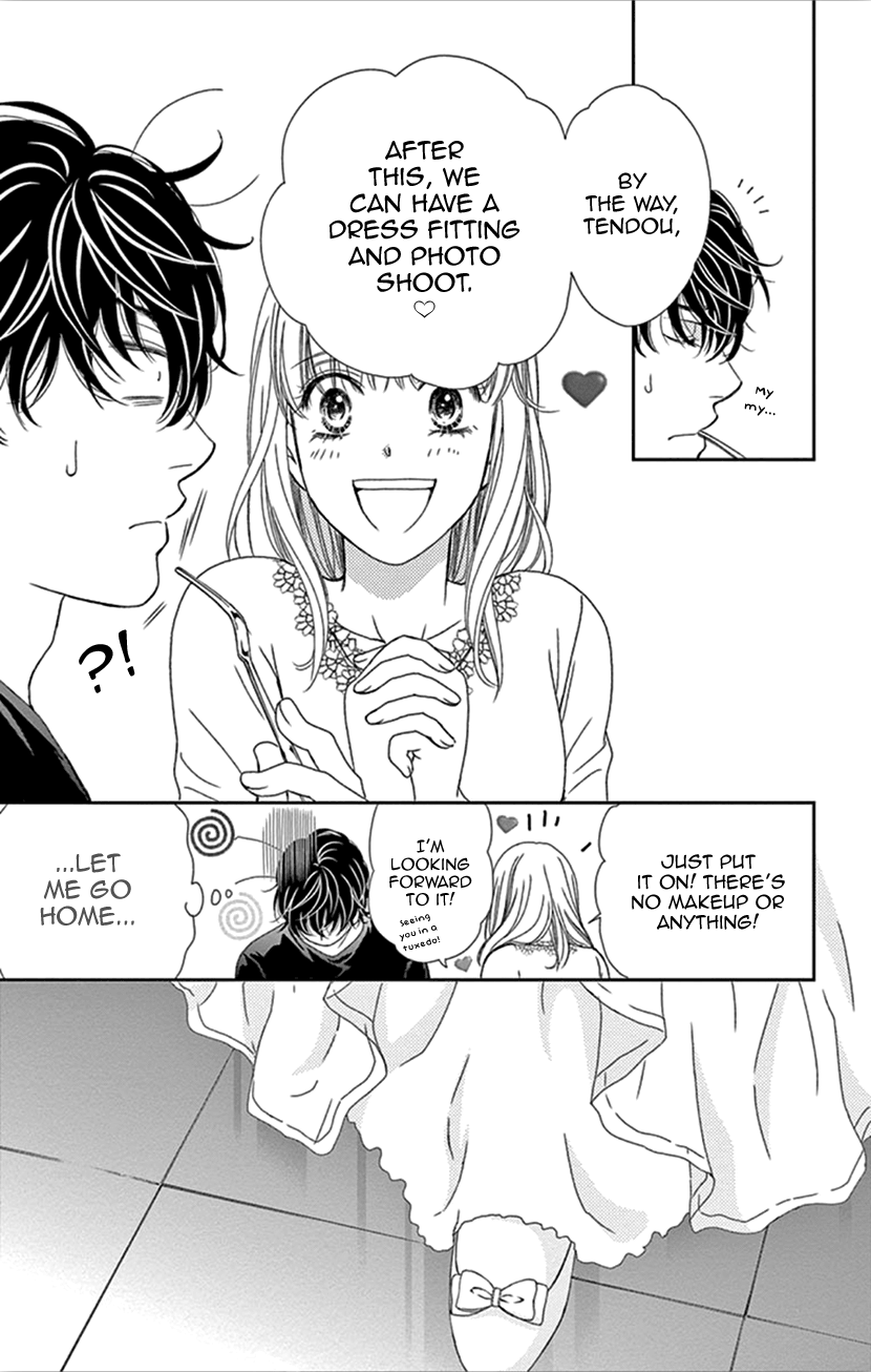 Koi Wa Tsuzuku Yo Dokomade Mo - Vol.7 Chapter 35.1: Extra