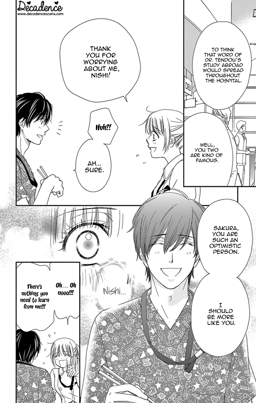 Koi Wa Tsuzuku Yo Dokomade Mo - Vol.6 Chapter 30: 30Th Love: Suddenly Falling In Love Is Like Being Struck By Lighting...do You Know That Feeling?!