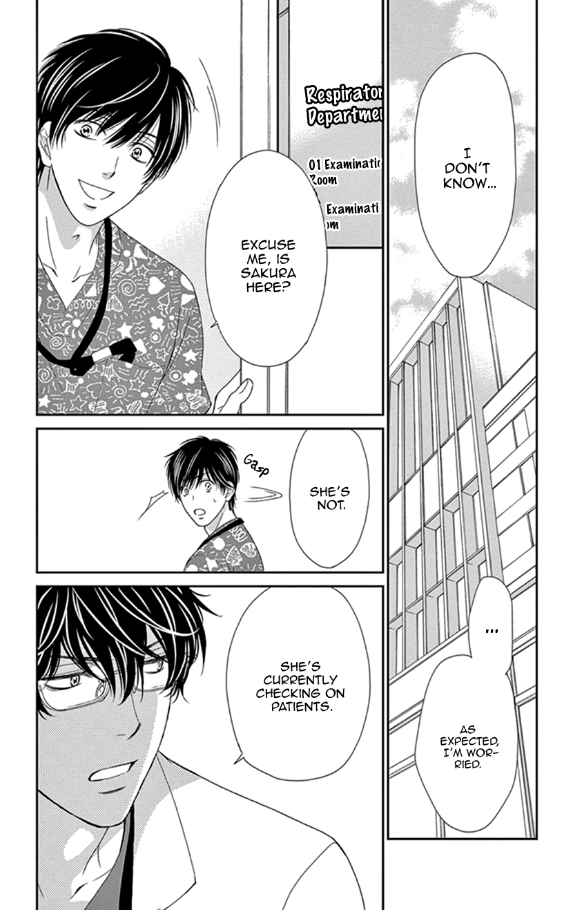 Koi Wa Tsuzuku Yo Dokomade Mo - Vol.6 Chapter 30: 30Th Love: Suddenly Falling In Love Is Like Being Struck By Lighting...do You Know That Feeling?!