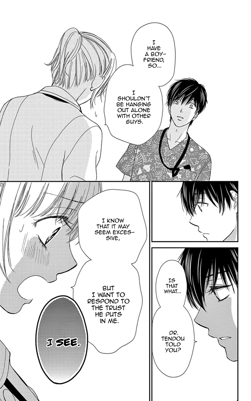 Koi Wa Tsuzuku Yo Dokomade Mo - Vol.6 Chapter 30: 30Th Love: Suddenly Falling In Love Is Like Being Struck By Lighting...do You Know That Feeling?!