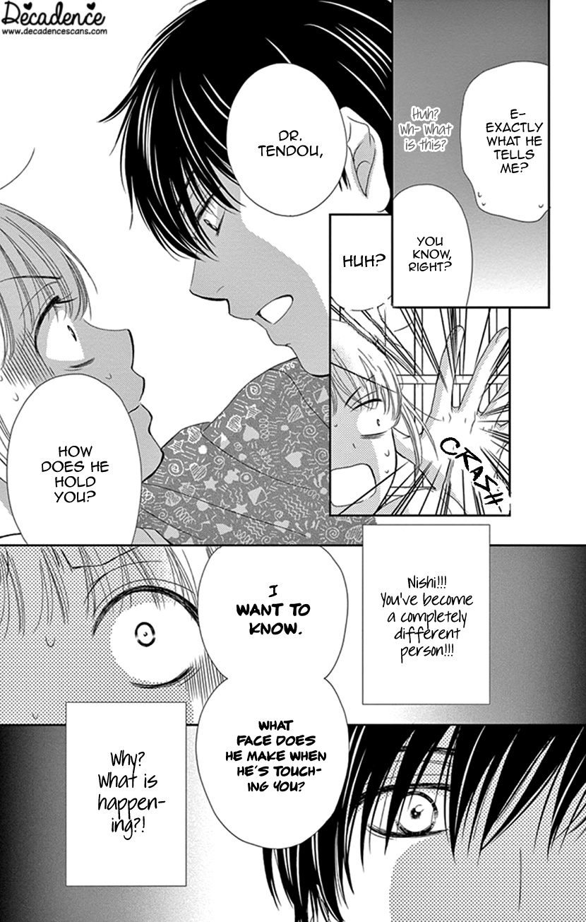 Koi Wa Tsuzuku Yo Dokomade Mo - Vol.6 Chapter 30: 30Th Love: Suddenly Falling In Love Is Like Being Struck By Lighting...do You Know That Feeling?!