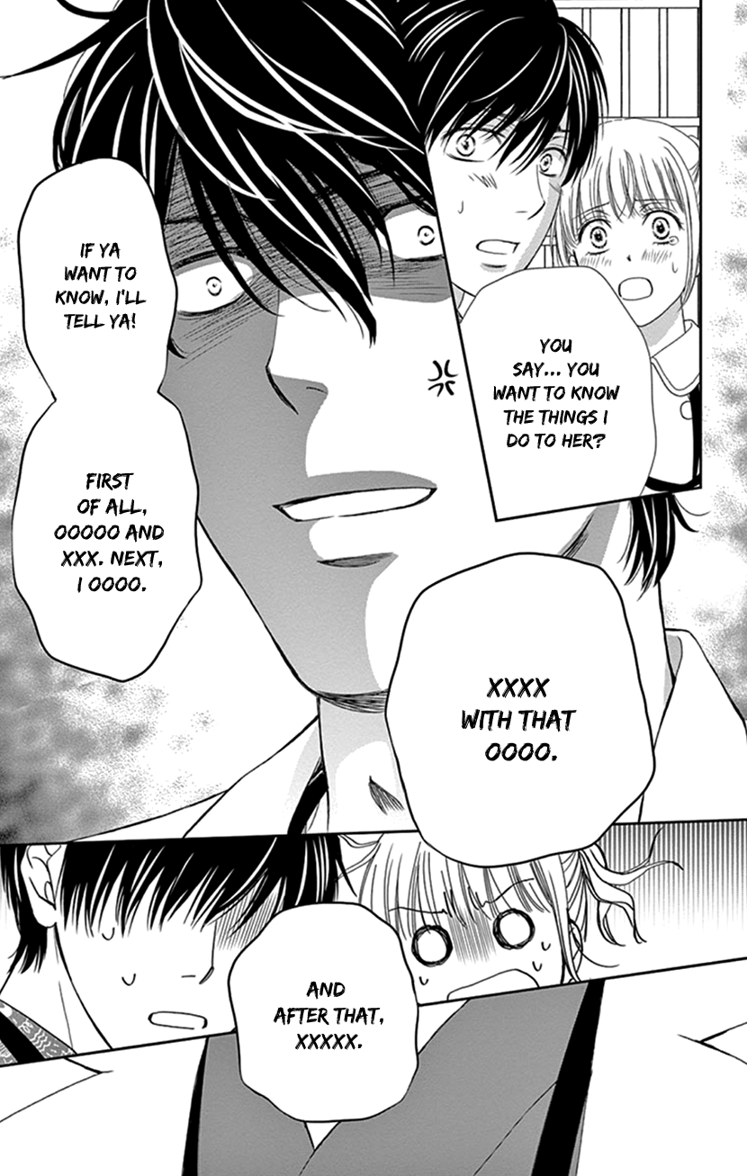 Koi Wa Tsuzuku Yo Dokomade Mo - Vol.6 Chapter 30: 30Th Love: Suddenly Falling In Love Is Like Being Struck By Lighting...do You Know That Feeling?!