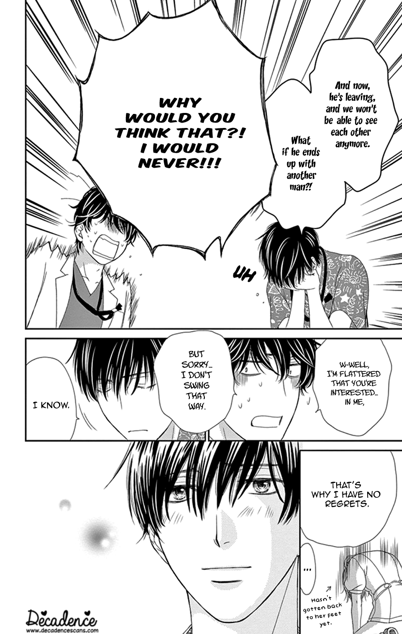 Koi Wa Tsuzuku Yo Dokomade Mo - Vol.6 Chapter 30: 30Th Love: Suddenly Falling In Love Is Like Being Struck By Lighting...do You Know That Feeling?!