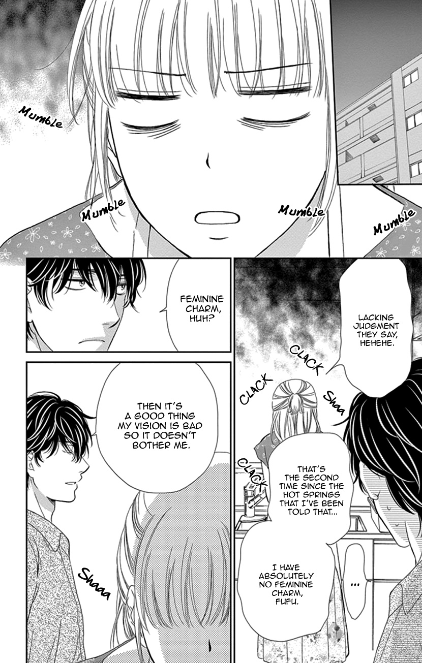 Koi Wa Tsuzuku Yo Dokomade Mo - Vol.6 Chapter 30: 30Th Love: Suddenly Falling In Love Is Like Being Struck By Lighting...do You Know That Feeling?!