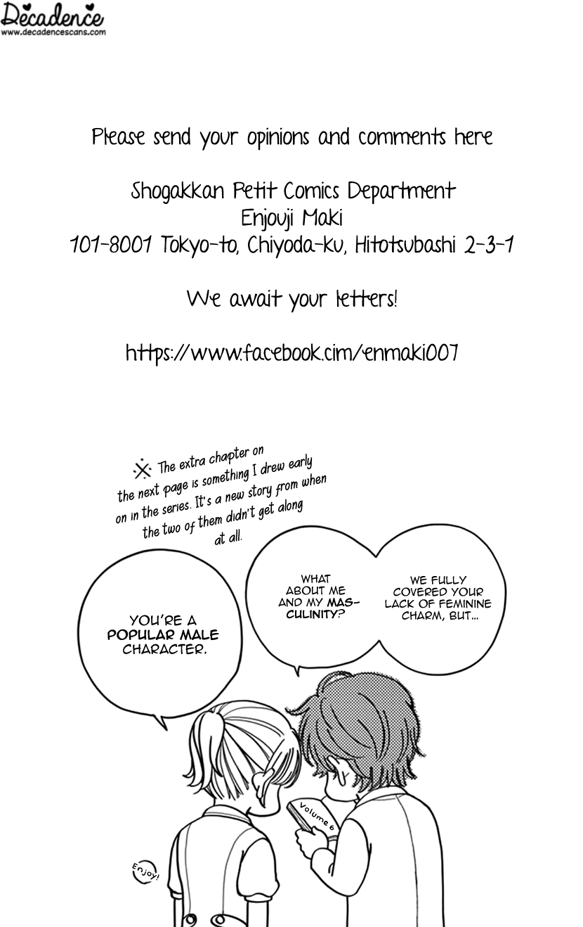 Koi Wa Tsuzuku Yo Dokomade Mo - Vol.6 Chapter 30: 30Th Love: Suddenly Falling In Love Is Like Being Struck By Lighting...do You Know That Feeling?!