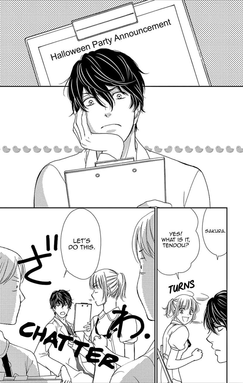 Koi Wa Tsuzuku Yo Dokomade Mo - Vol.7 Chapter 32: You Shouldn't Wait. The Perfect Opportunity May Never Come. So I've Been Told...