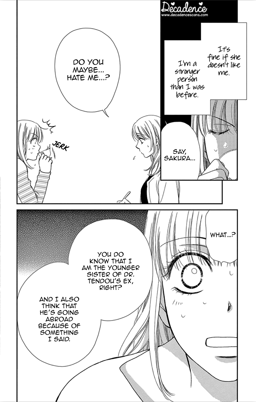 Koi Wa Tsuzuku Yo Dokomade Mo - Vol.7 Chapter 32: You Shouldn't Wait. The Perfect Opportunity May Never Come. So I've Been Told...