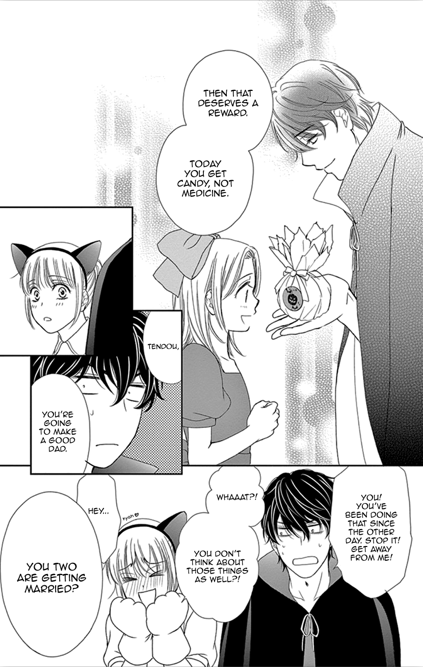 Koi Wa Tsuzuku Yo Dokomade Mo - Vol.7 Chapter 32: You Shouldn't Wait. The Perfect Opportunity May Never Come. So I've Been Told...