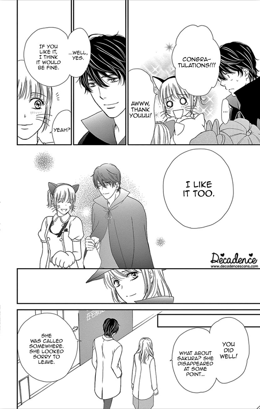 Koi Wa Tsuzuku Yo Dokomade Mo - Vol.7 Chapter 32: You Shouldn't Wait. The Perfect Opportunity May Never Come. So I've Been Told...