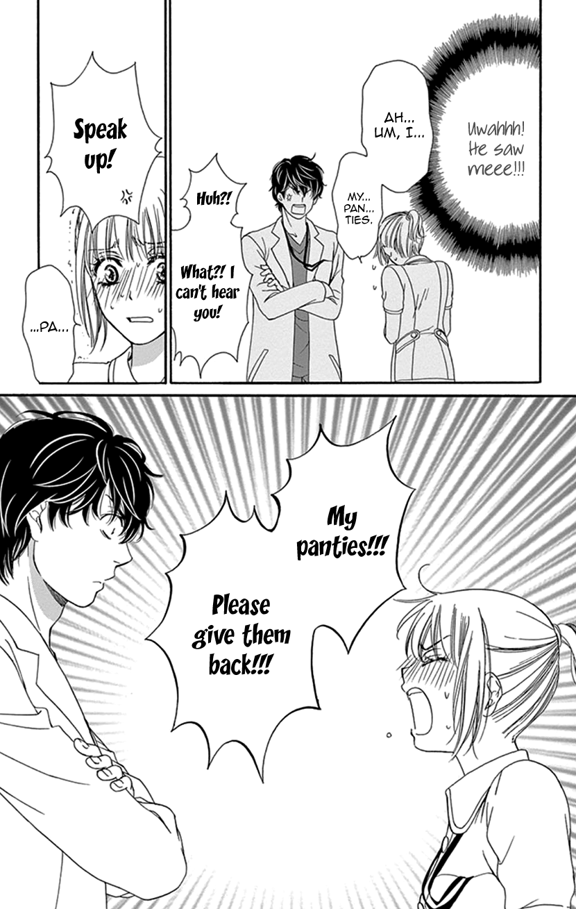 Koi Wa Tsuzuku Yo Dokomade Mo - Vol.6 Chapter 30.5: Extra