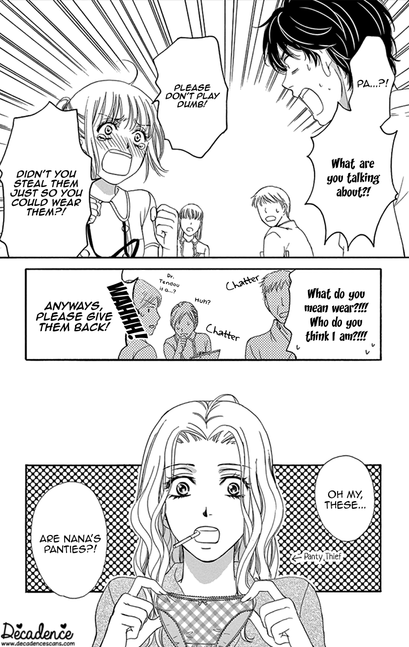 Koi Wa Tsuzuku Yo Dokomade Mo - Vol.6 Chapter 30.5: Extra