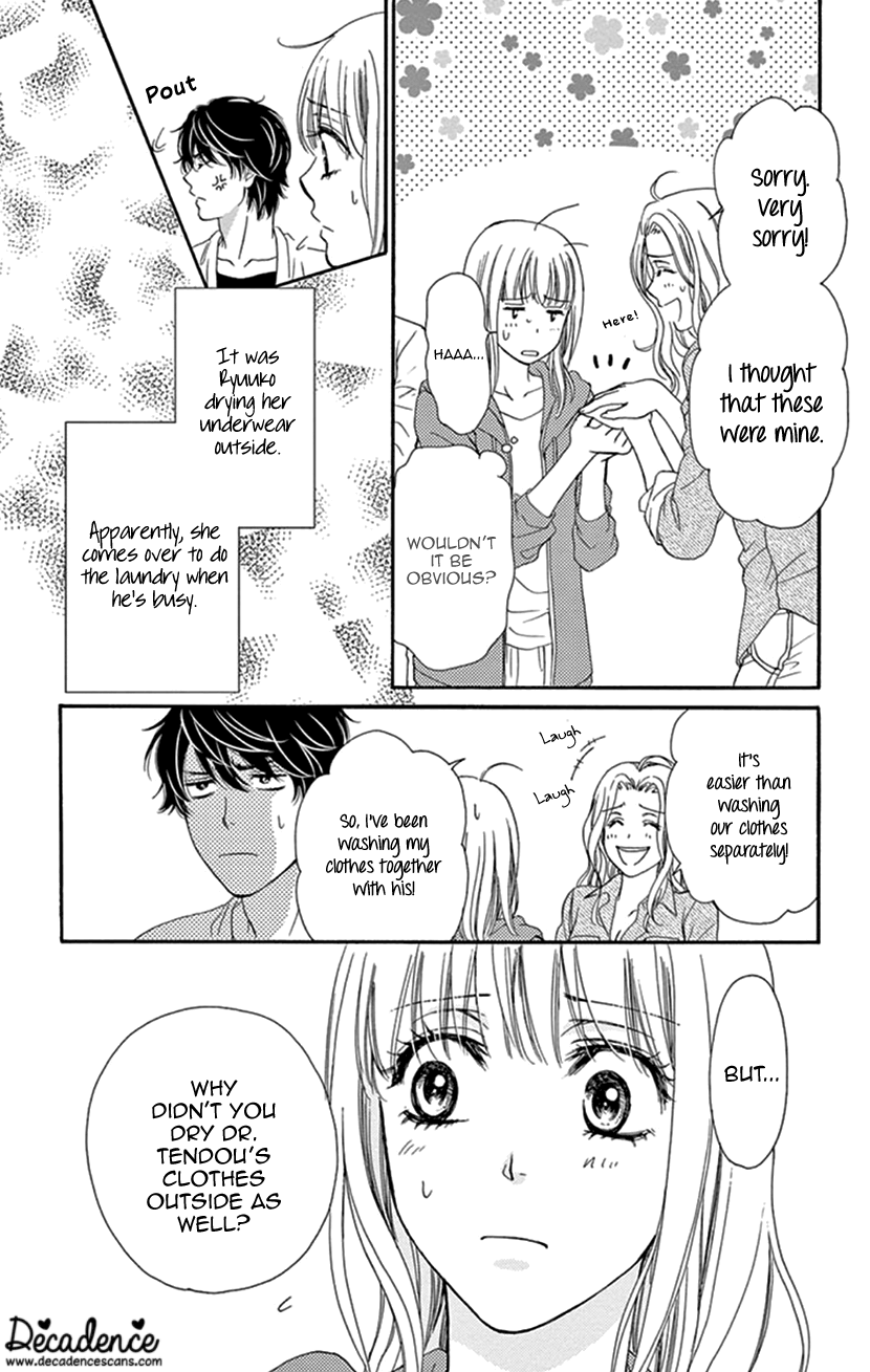 Koi Wa Tsuzuku Yo Dokomade Mo - Vol.6 Chapter 30.5: Extra