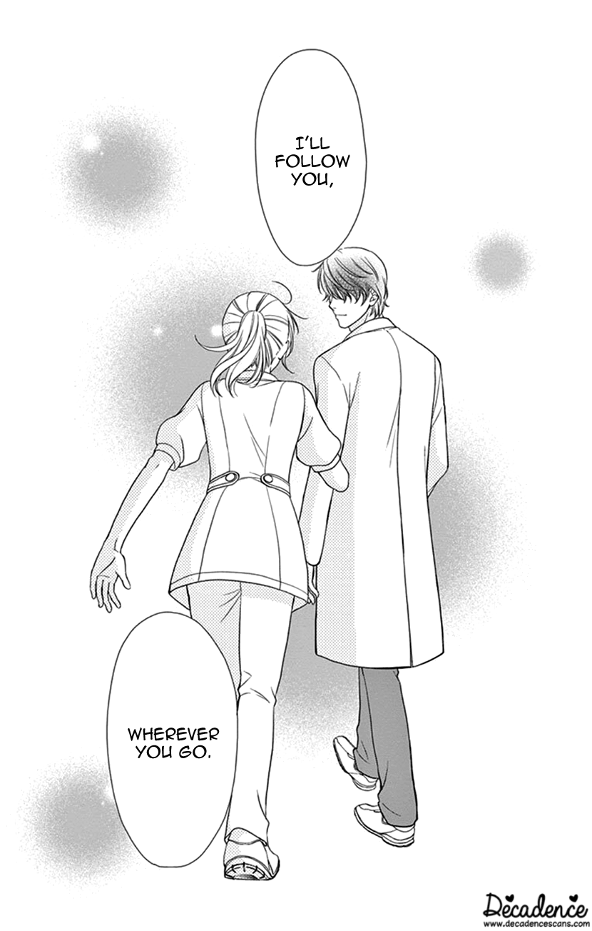 Koi Wa Tsuzuku Yo Dokomade Mo - Vol.7 Chapter 35.2: Extra From Tsumari Sukitte