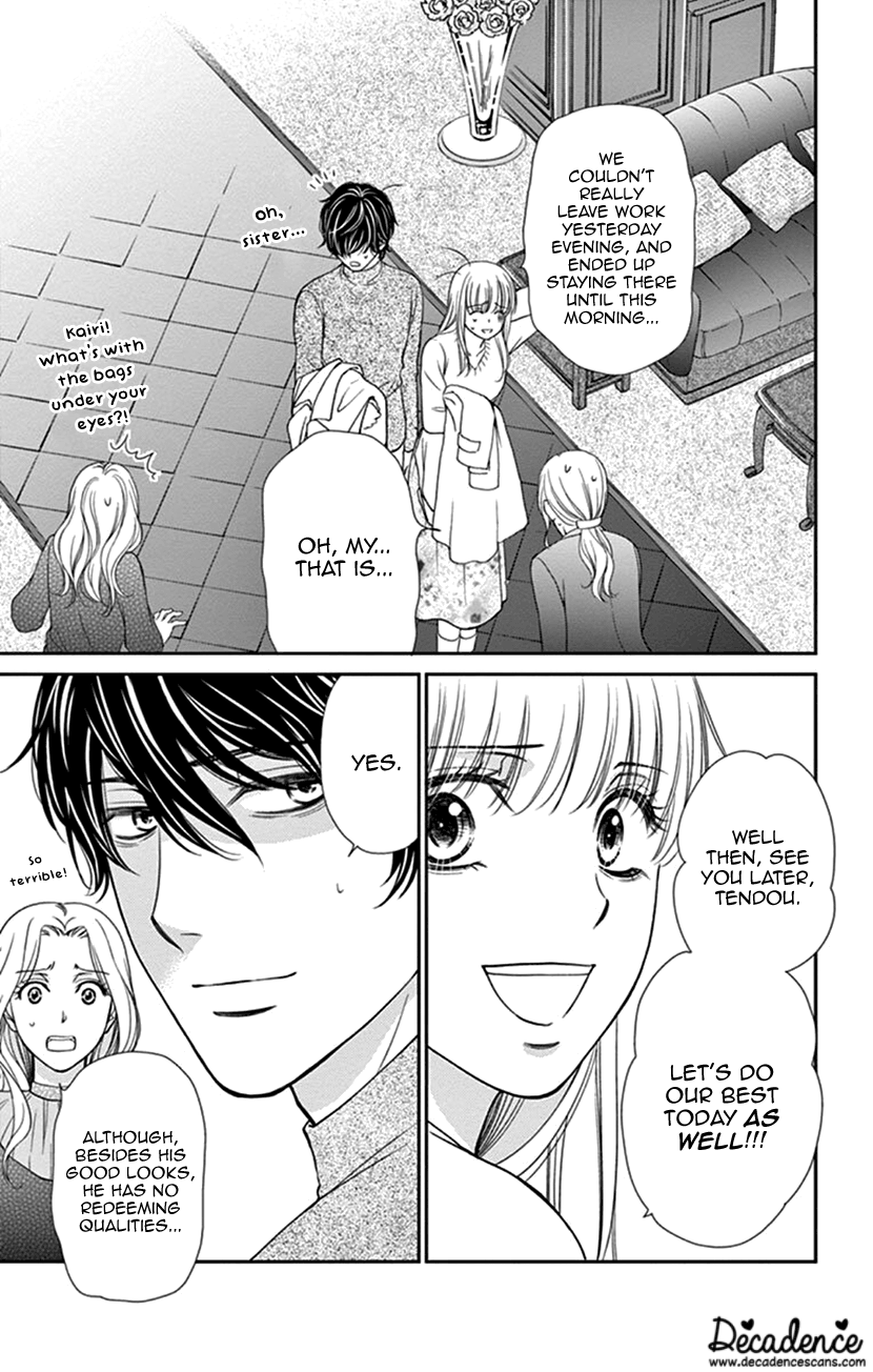 Koi Wa Tsuzuku Yo Dokomade Mo - Vol.7 Chapter 35.2: Extra From Tsumari Sukitte