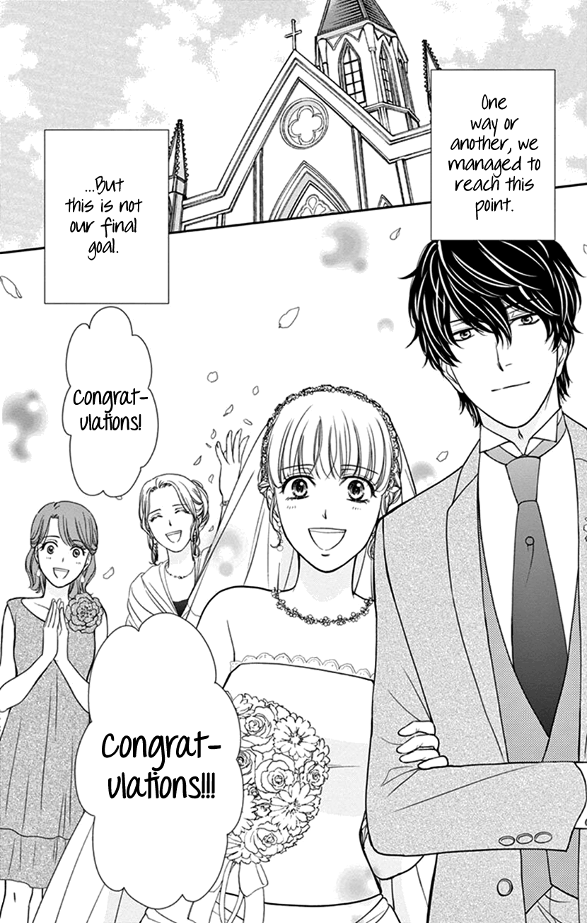 Koi Wa Tsuzuku Yo Dokomade Mo - Vol.7 Chapter 35.2: Extra From Tsumari Sukitte