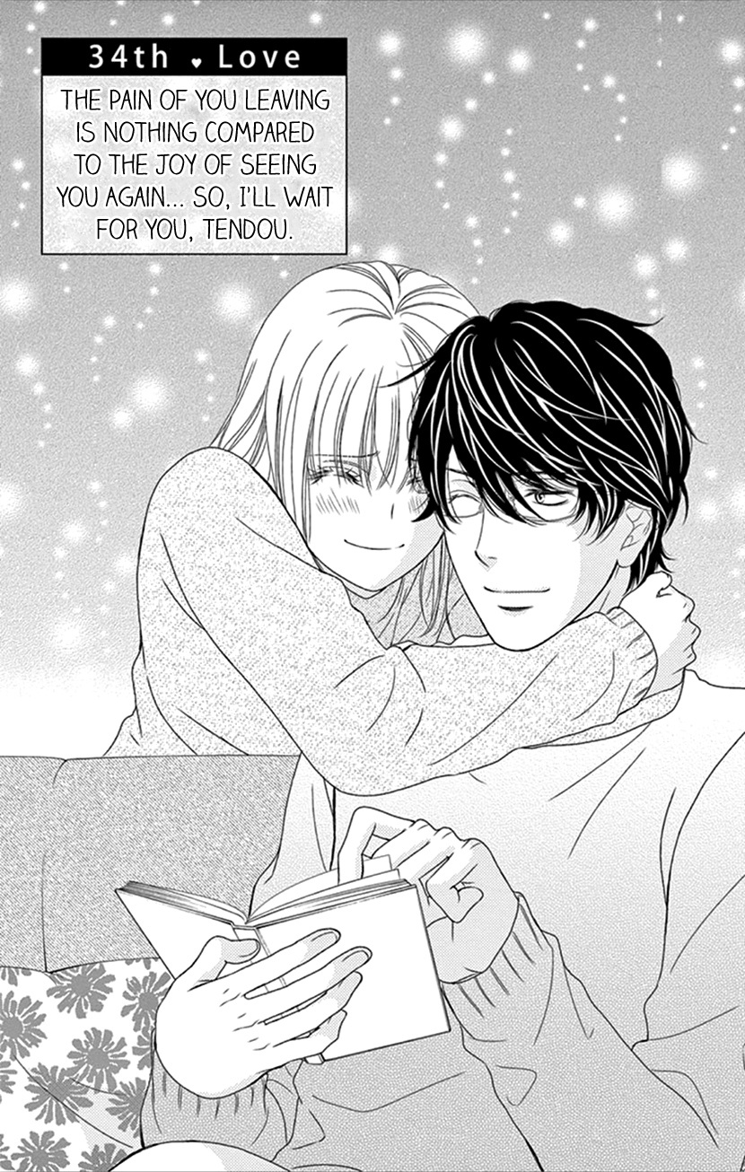 Koi Wa Tsuzuku Yo Dokomade Mo - Vol.7 Chapter 34: The Pain Of You Leaving Is Nothing Compared To The Joy Of Seeing You Again... So, I'll Wait For You, Tendou.