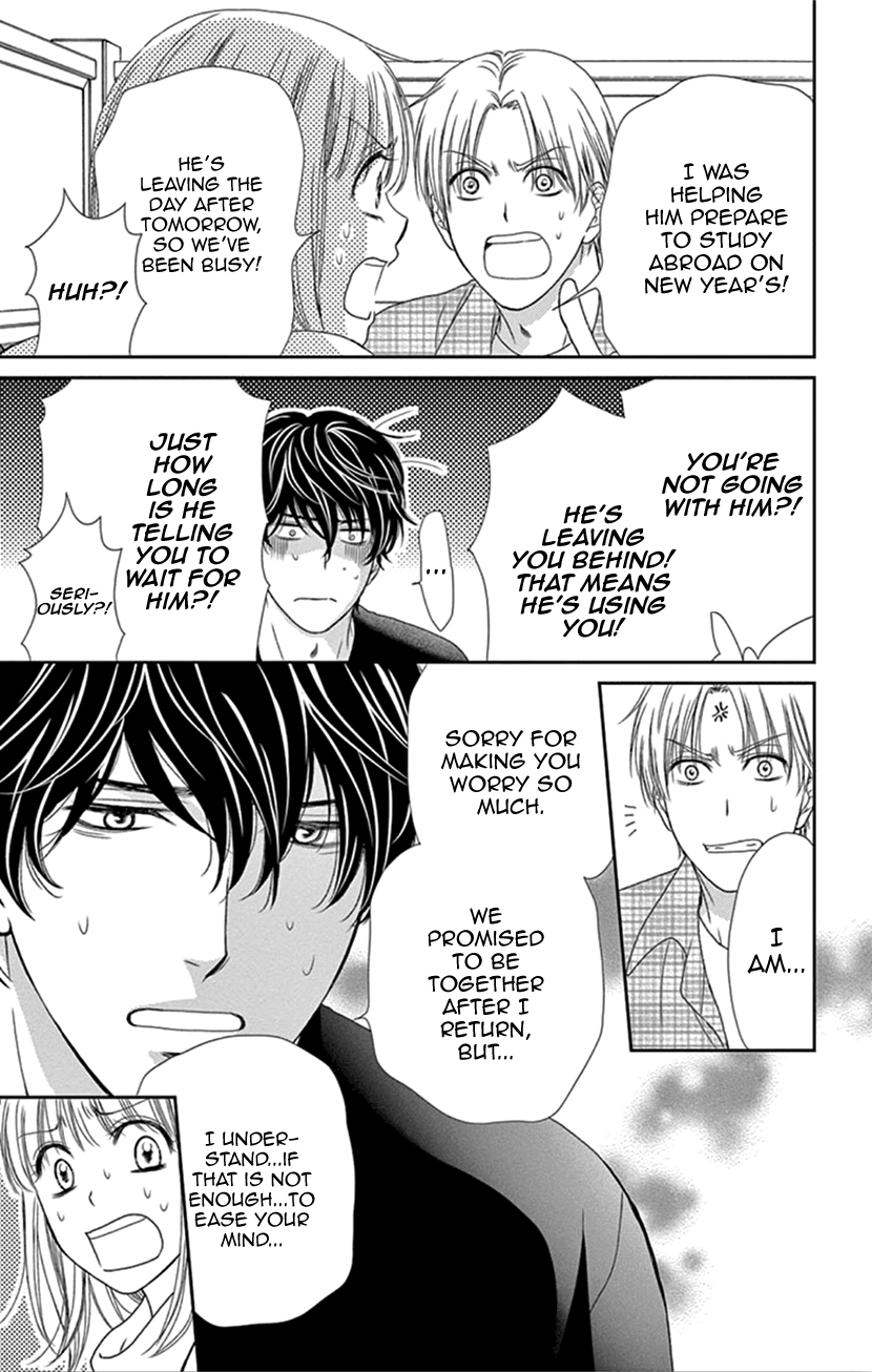 Koi Wa Tsuzuku Yo Dokomade Mo - Vol.7 Chapter 34: The Pain Of You Leaving Is Nothing Compared To The Joy Of Seeing You Again... So, I'll Wait For You, Tendou.