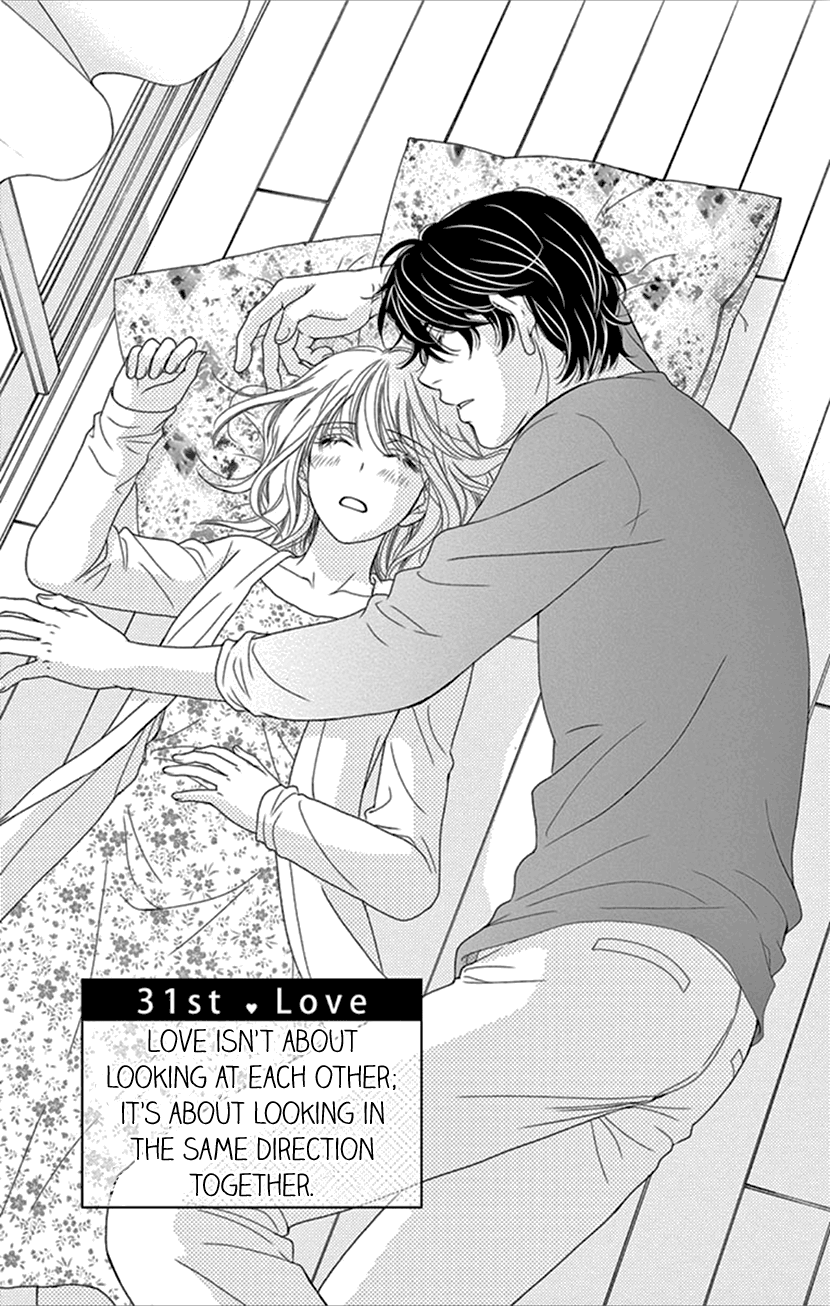 Koi Wa Tsuzuku Yo Dokomade Mo - Vol.7 Chapter 31: Love Isn't About Looking At Each Other; It's About Looking In The Saem Direction Together.