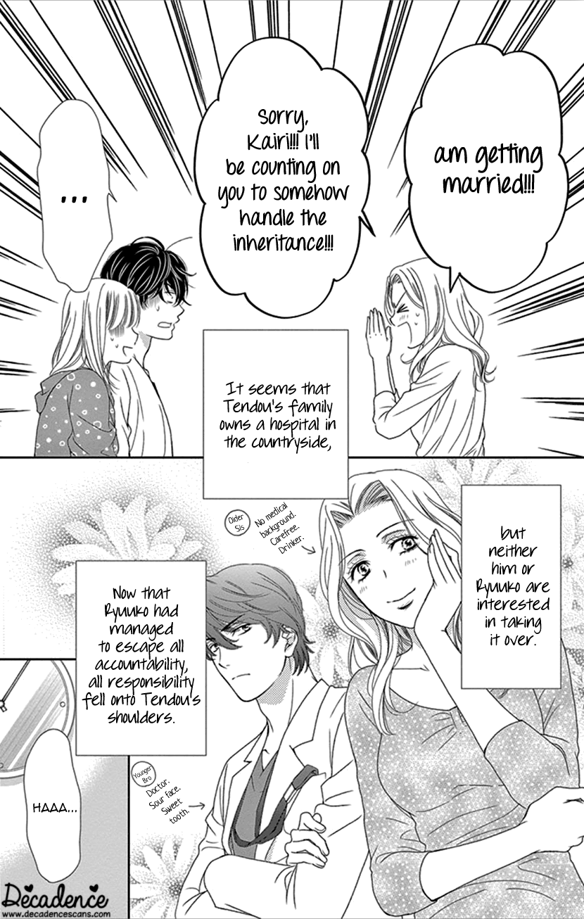 Koi Wa Tsuzuku Yo Dokomade Mo - Vol.7 Chapter 31: Love Isn't About Looking At Each Other; It's About Looking In The Saem Direction Together.